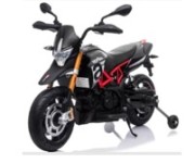 Παιδικές Μηχανές 