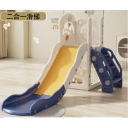 Πλαστική παιδική τσουλήθρα Βαρκούλα με τηλεσκόπιο και μπασκέτα σε μπλε