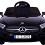 Ηλεκτροκίνητο Παιδικό Αυτοκίνητο Licensed Mercedes Benz CLS350 12v σε Μαύρο χρώμα 