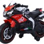 Ηλεκτροκίνητη παιδική μηχανή Licensed Aprilia 12V σε κόκκινο