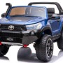 Ηλεκτροκίνητο Διθέσιο Παιδικό Αυτοκίνητο Licensed Toyota Hilux 12V Μπλε