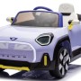 Ηλεκτροκίνητο Παιδικό Αυτοκίνητο Licensed Mini concept Aceman 12V σε μωβ