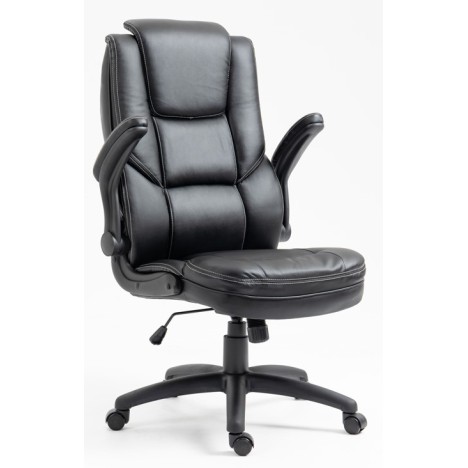 Καρέκλα Γραφείου Διευθυντική Δερματίνης με ρυθμιζόμενο προσκέφαλο και κινούμενα μπράτσα 118-126x71x68cm μαύρη Καρέκλα Γραφείου Διευθυντική Δερματίνης με ρυθμιζόμενο προσκέφαλο και κινούμενα μπράτσα 118-126x71x68cm μαύρη