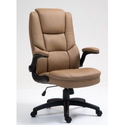 Καρέκλα Γραφείου Διευθυντική Δερματίνης με ρυθμιζόμενο προσκέφαλο και κινούμενα μπράτσα 118-126x71x68cm cappuchino