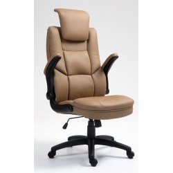 Καρέκλα Γραφείου Διευθυντική Δερματίνης με ρυθμιζόμενο προσκέφαλο και κινούμενα μπράτσα 118-126x71x68cm cappuchino