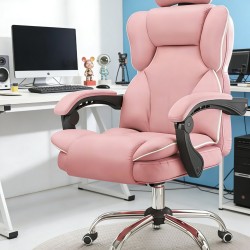 Καρέκλα Γραφείου Διευθυντική με μπράτσα και ανάκληση Δερματίνης Ροζ 113-121x69x64cm