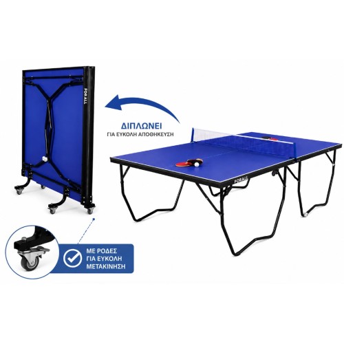 Aναδιπλούμενο Τραπέζι Ping Pong εσωτερικού χώρου με ρόδες μεταφοράς και αξεσουάρ 274x152x76cm Aναδιπλούμενο Τραπέζι Ping Pong εσωτερικού χώρου με ρόδες μεταφοράς και αξεσουάρ 274x152x76cm