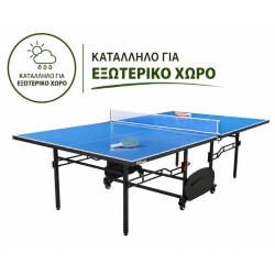 Aναδιπλούμενο Εξωτερικού χώρου Τραπέζι Ping Pong με αξεσουάρ και ρόδες μεταφοράς 274x152x76cm Aναδιπλούμενο Εξωτερικού χώρου Τραπέζι Ping Pong με αξεσουάρ και ρόδες μεταφοράς 274x152x76cm