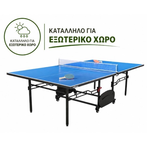 Aναδιπλούμενο Εξωτερικού χώρου Τραπέζι Ping Pong με αξεσουάρ και ρόδες μεταφοράς 274x152x76cm Aναδιπλούμενο Εξωτερικού χώρου Τραπέζι Ping Pong με αξεσουάρ και ρόδες μεταφοράς 274x152x76cm