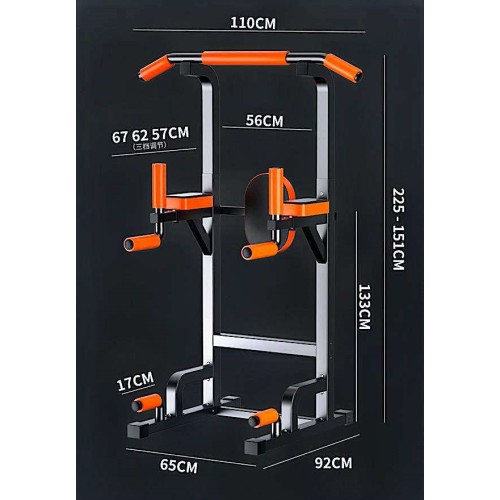 Μονόζυγο Δίζυγο χωρίς βάρη για χρήστη έως 150 κιλά Y1